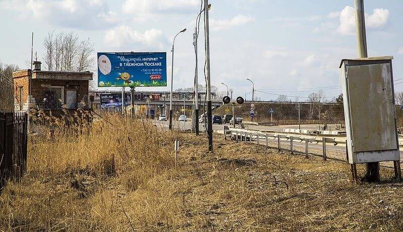Студия рекламы НЕБО