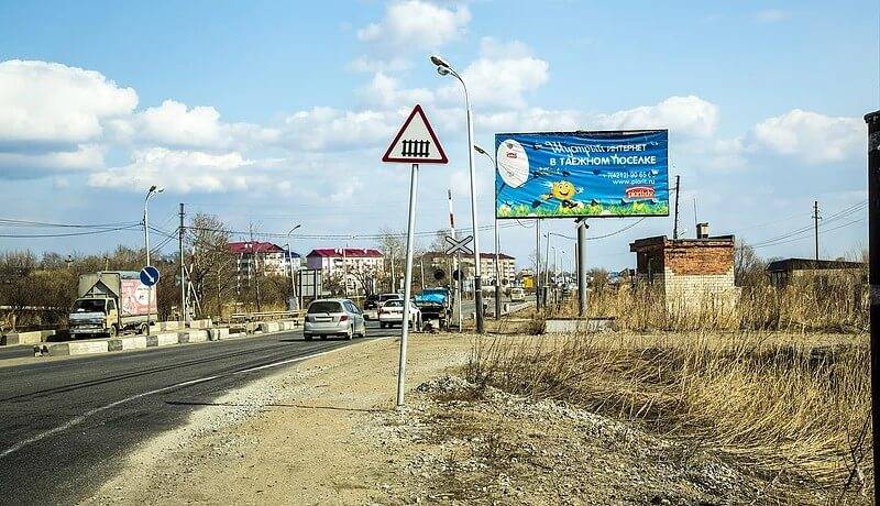 Студия рекламы НЕБО