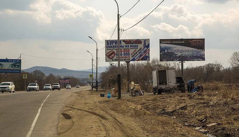 Студия рекламы НЕБО
